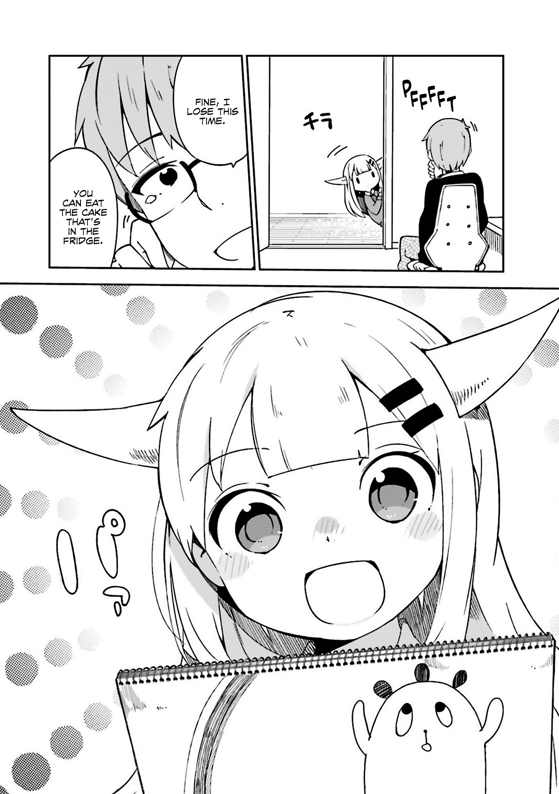 Madoromi-chan ga Iku. Chapter 4 page 9 - Chapter 4: George and the Panda