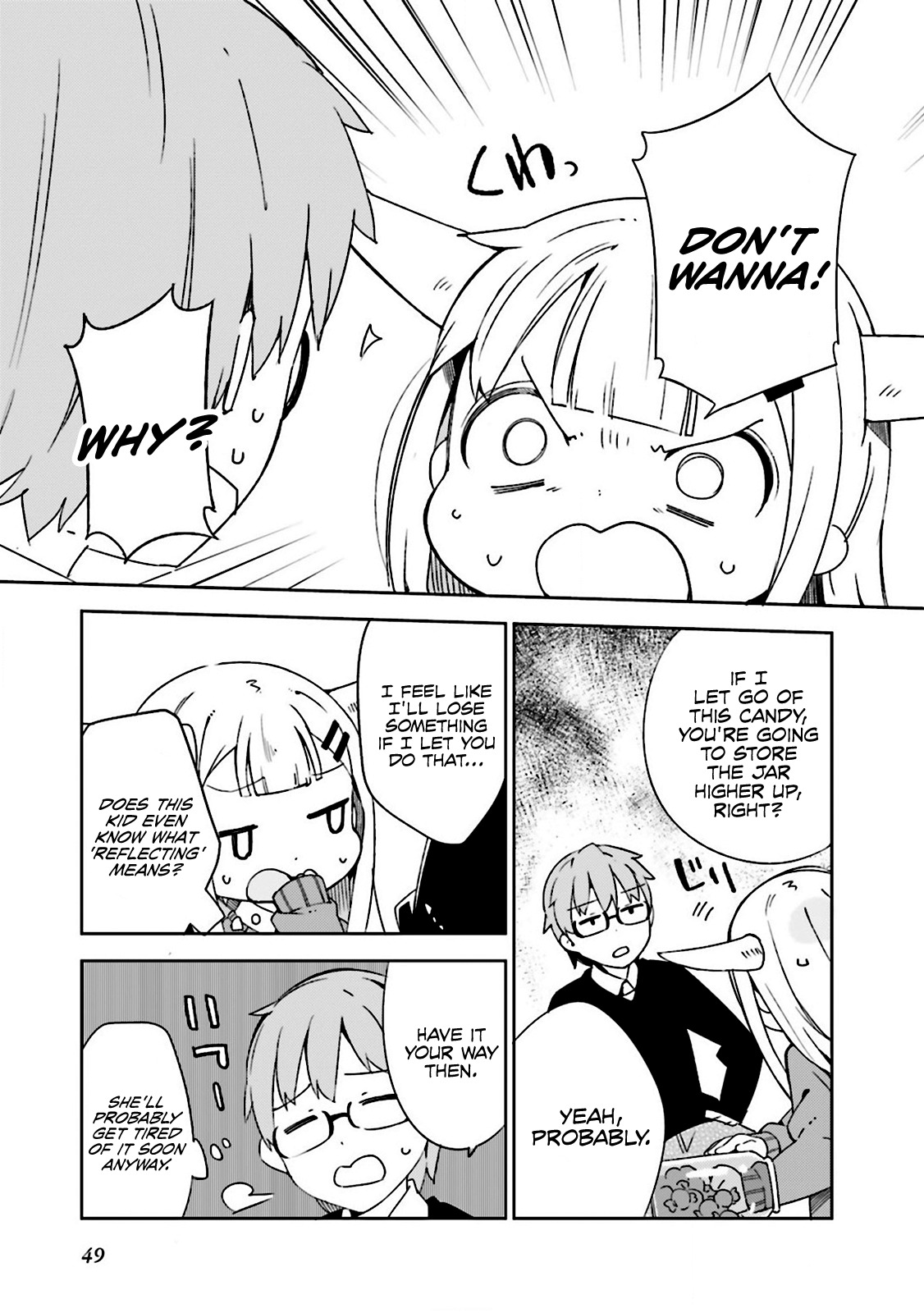 Madoromi-chan ga Iku. Chapter 5 page 5 - Chapter 5: Drops