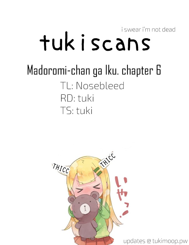Madoromi-chan ga Iku. Chapter 6 page 13 - Chapter 6: Venus and Jesus