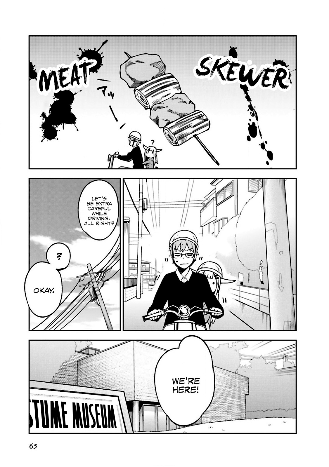 Madoromi-chan ga Iku. Chapter 6 page 9 - Chapter 6: Venus and Jesus