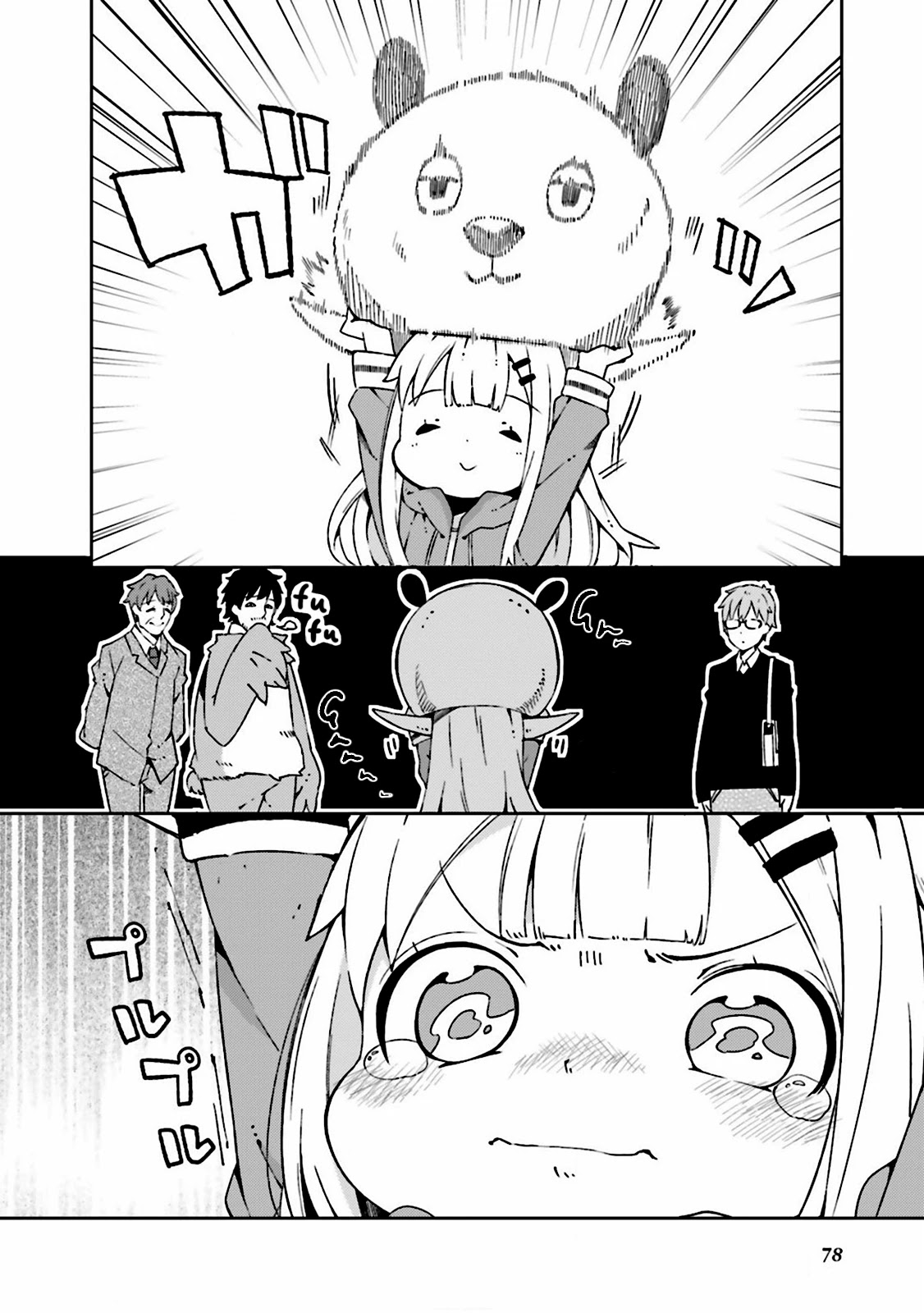 Madoromi-chan ga Iku. Chapter 7 page 10 - Chapter 7: Heartbreak