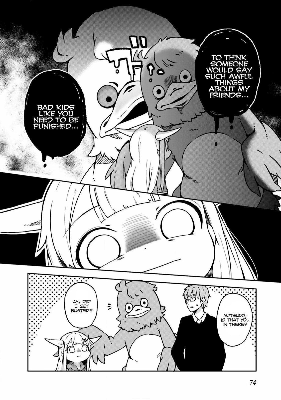 Madoromi-chan ga Iku. Chapter 7 page 6 - Chapter 7: Heartbreak