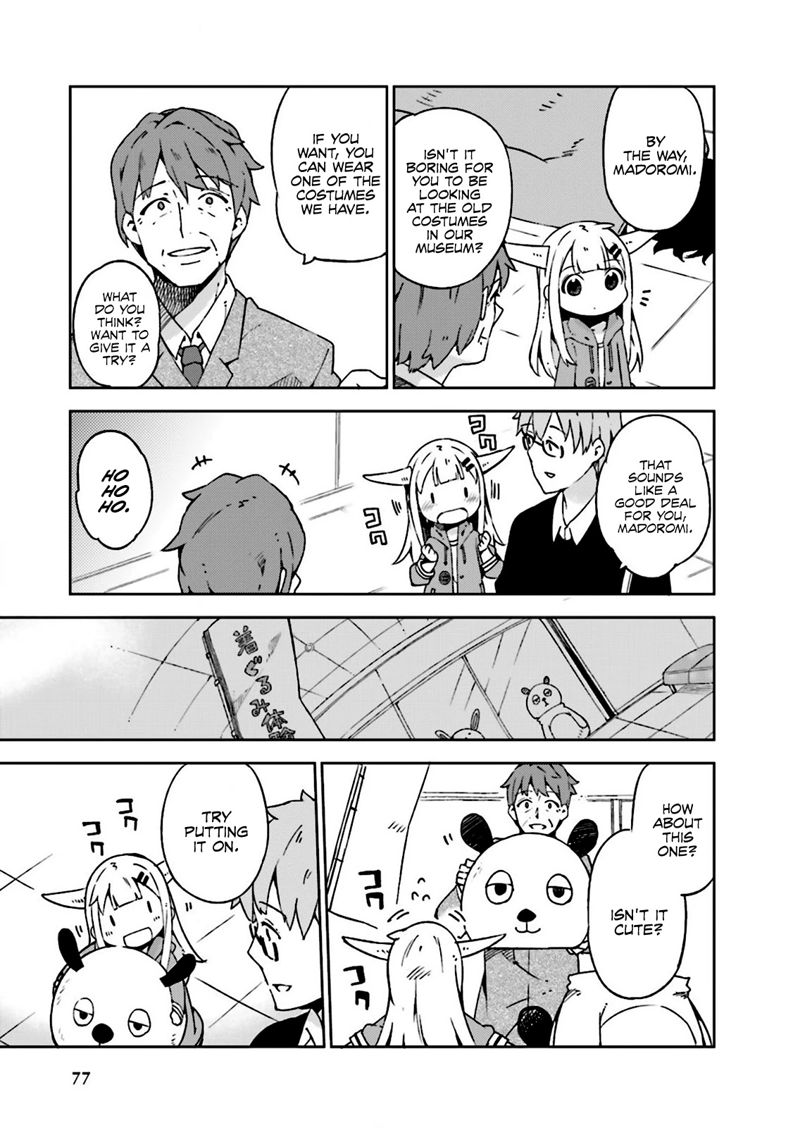 Madoromi-chan ga Iku. Chapter 7 page 9 - Chapter 7: Heartbreak