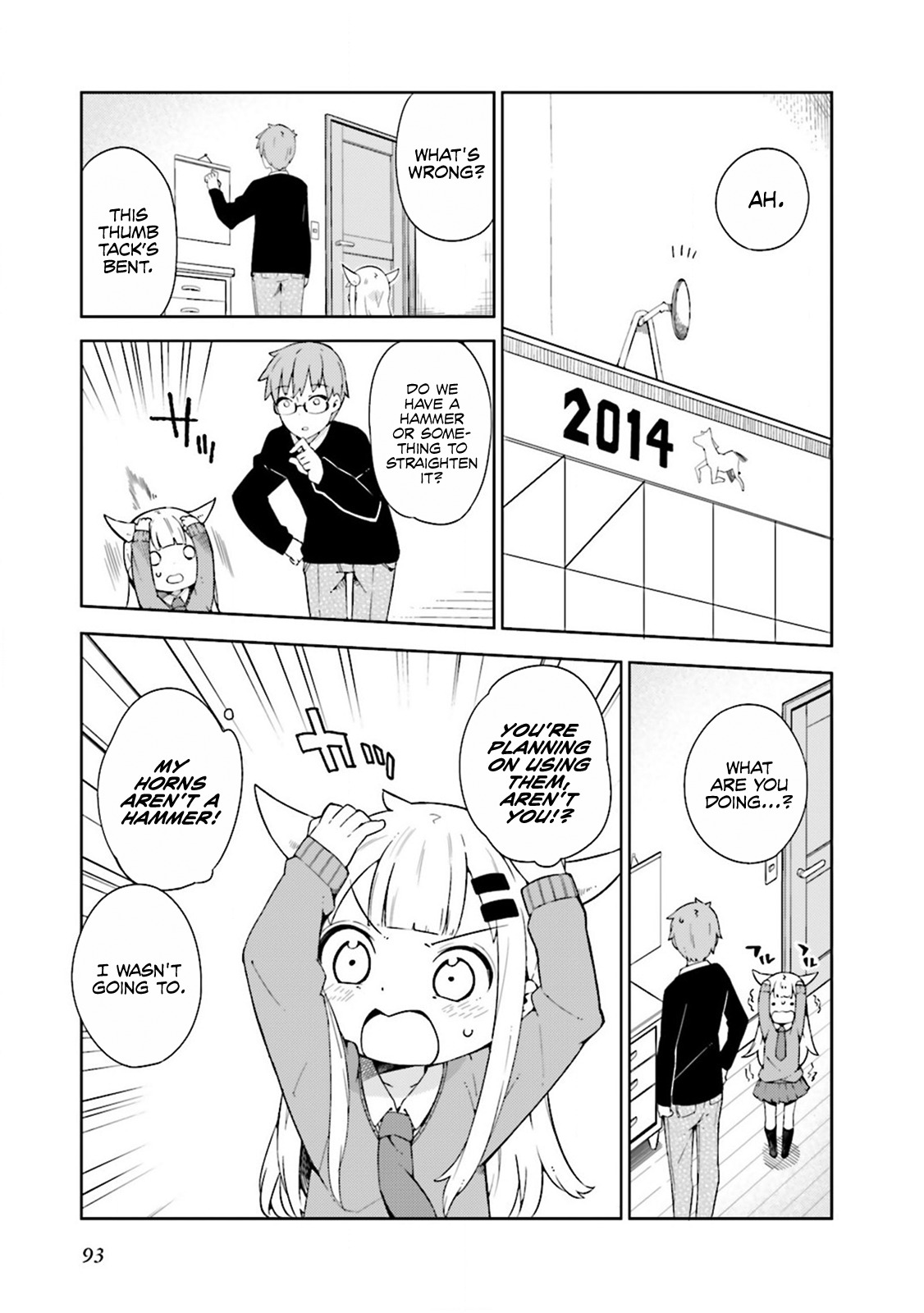 Madoromi-chan ga Iku. Chapter 9 page 1 - Chapter 9: Southerly Winds