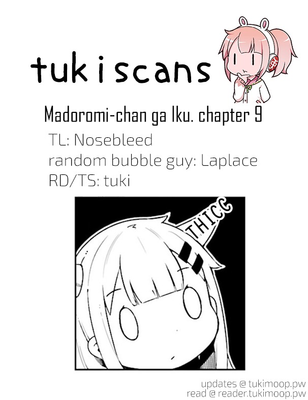 Madoromi-chan ga Iku. Chapter 9 page 13 - Chapter 9: Southerly Winds