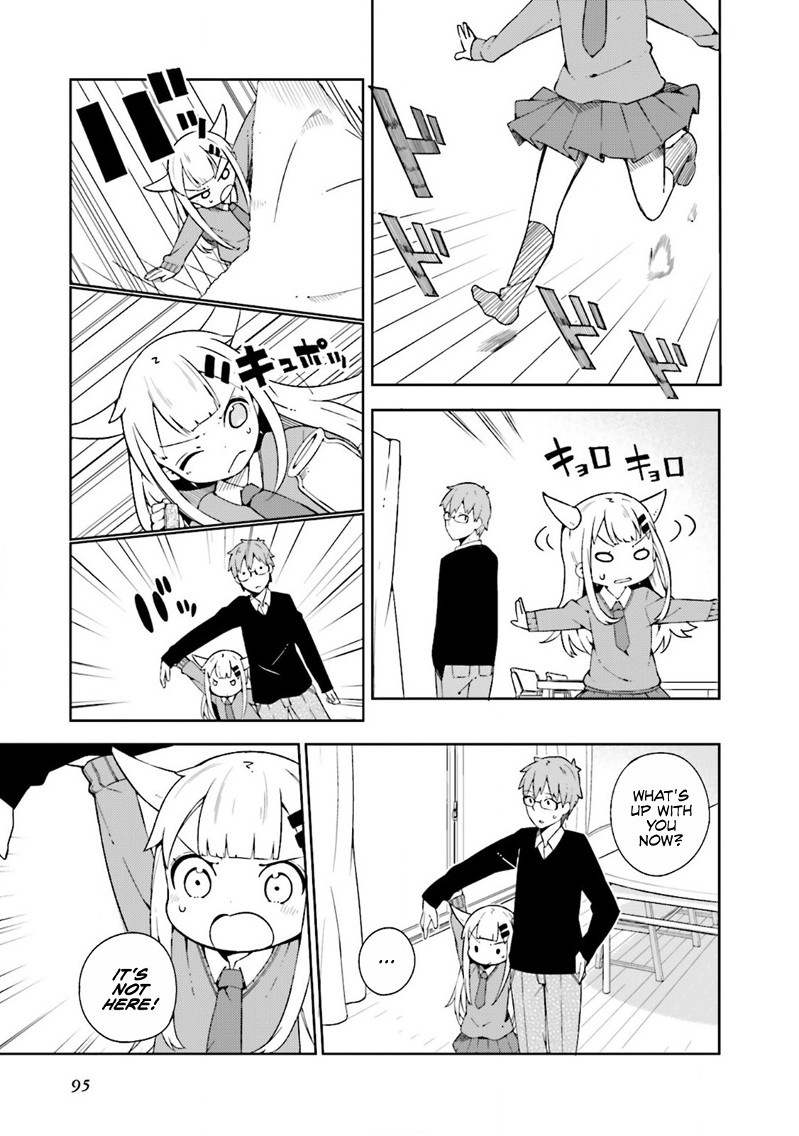 Madoromi-chan ga Iku. Chapter 9 page 3 - Chapter 9: Southerly Winds
