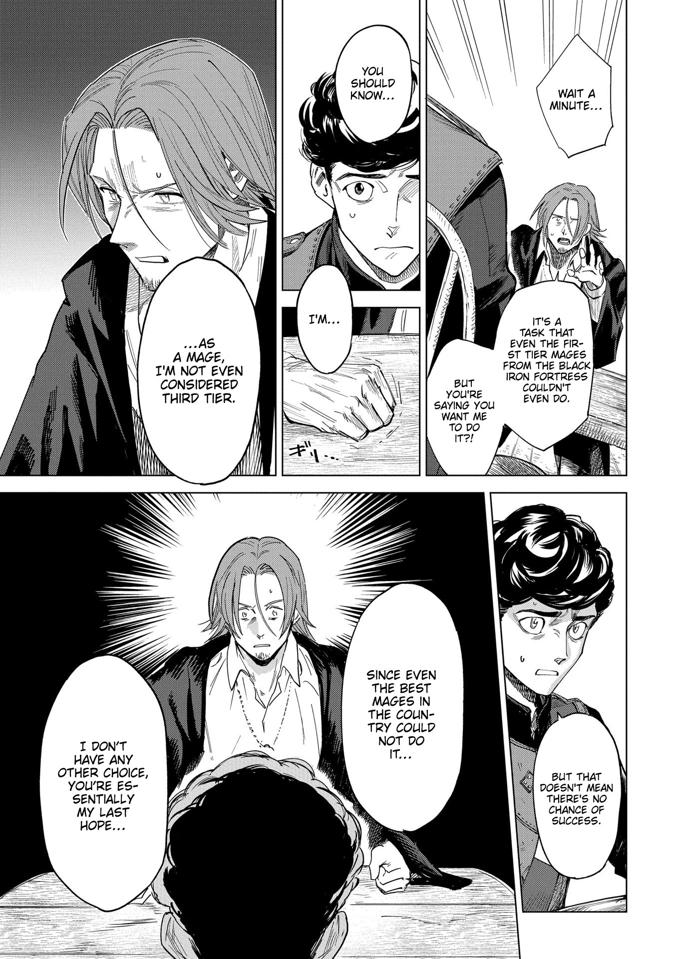 Madou no Keifu Chapter 1 page 19 - Chapter 1