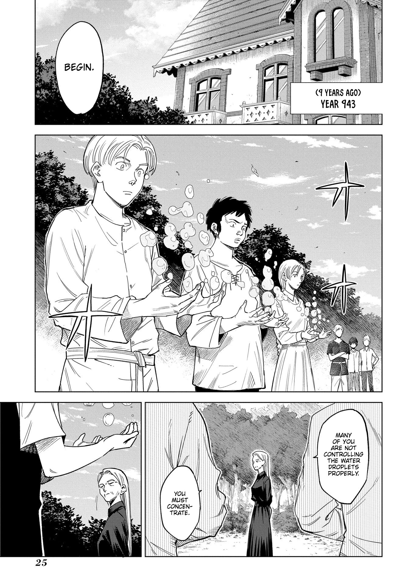 Madou no Keifu Chapter 1 page 23 - Chapter 1