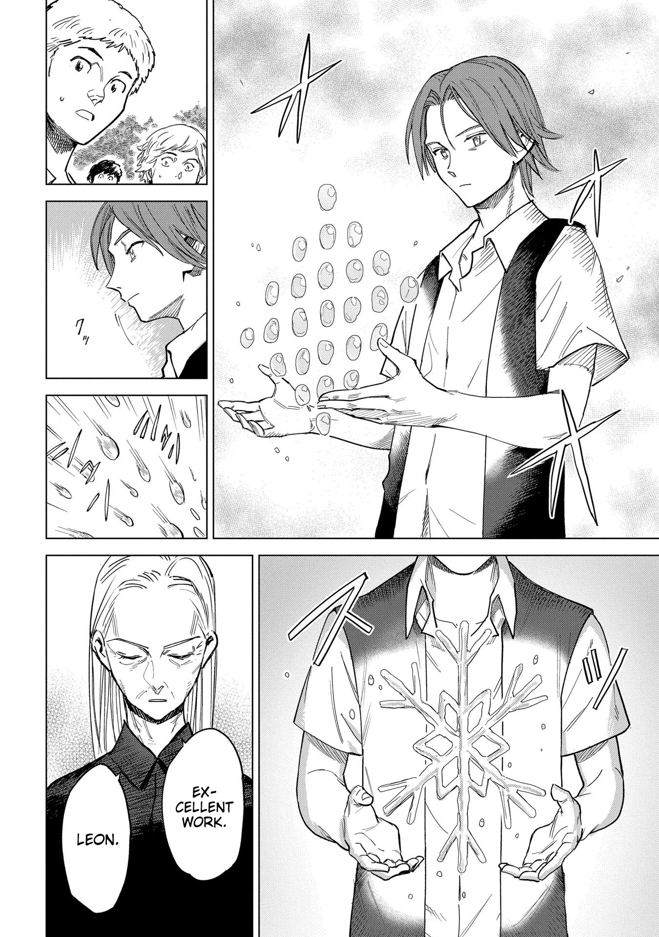 Madou no Keifu Chapter 1 page 24 - Chapter 1