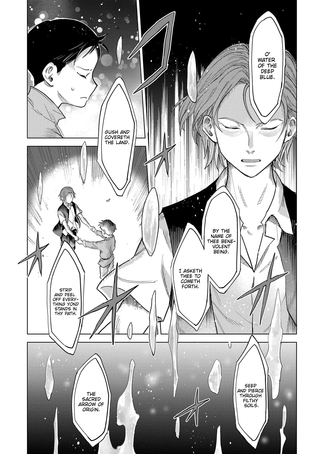 Madou no Keifu Chapter 1 page 35 - Chapter 1