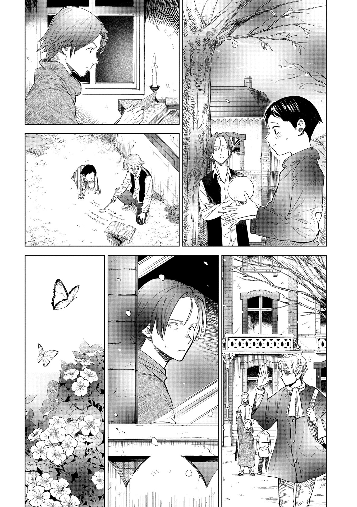 Madou no Keifu Chapter 1 page 41 - Chapter 1