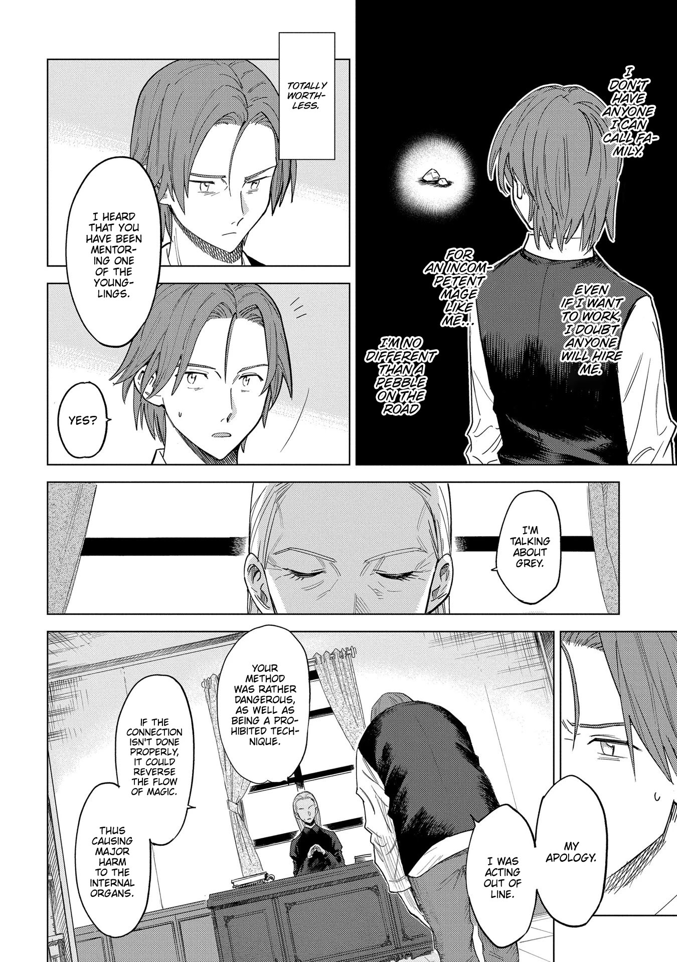 Madou no Keifu Chapter 1 page 45 - Chapter 1