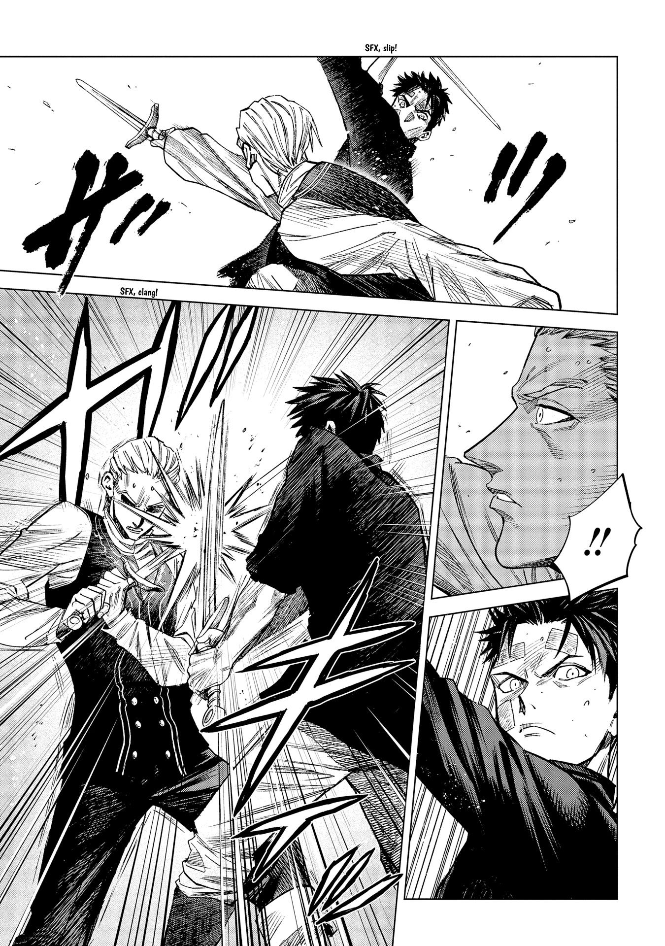 Madou no Keifu Chapter 10 page 17 - Chapter 10