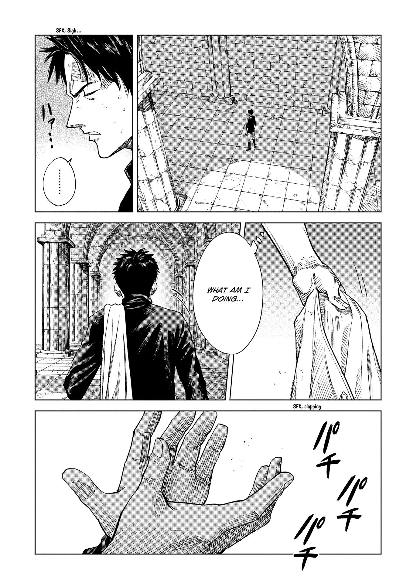 Madou no Keifu Chapter 10 page 23 - Chapter 10