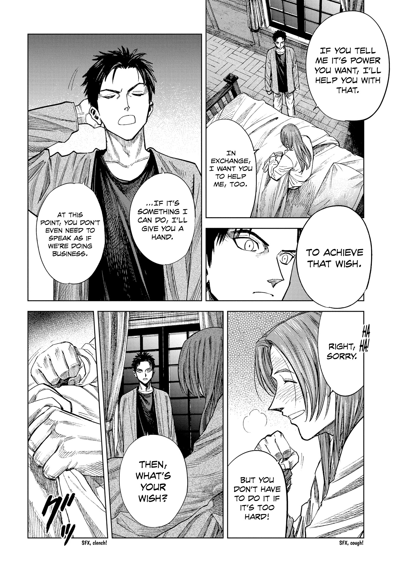 Madou no Keifu Chapter 11 page 26 - Chapter 11