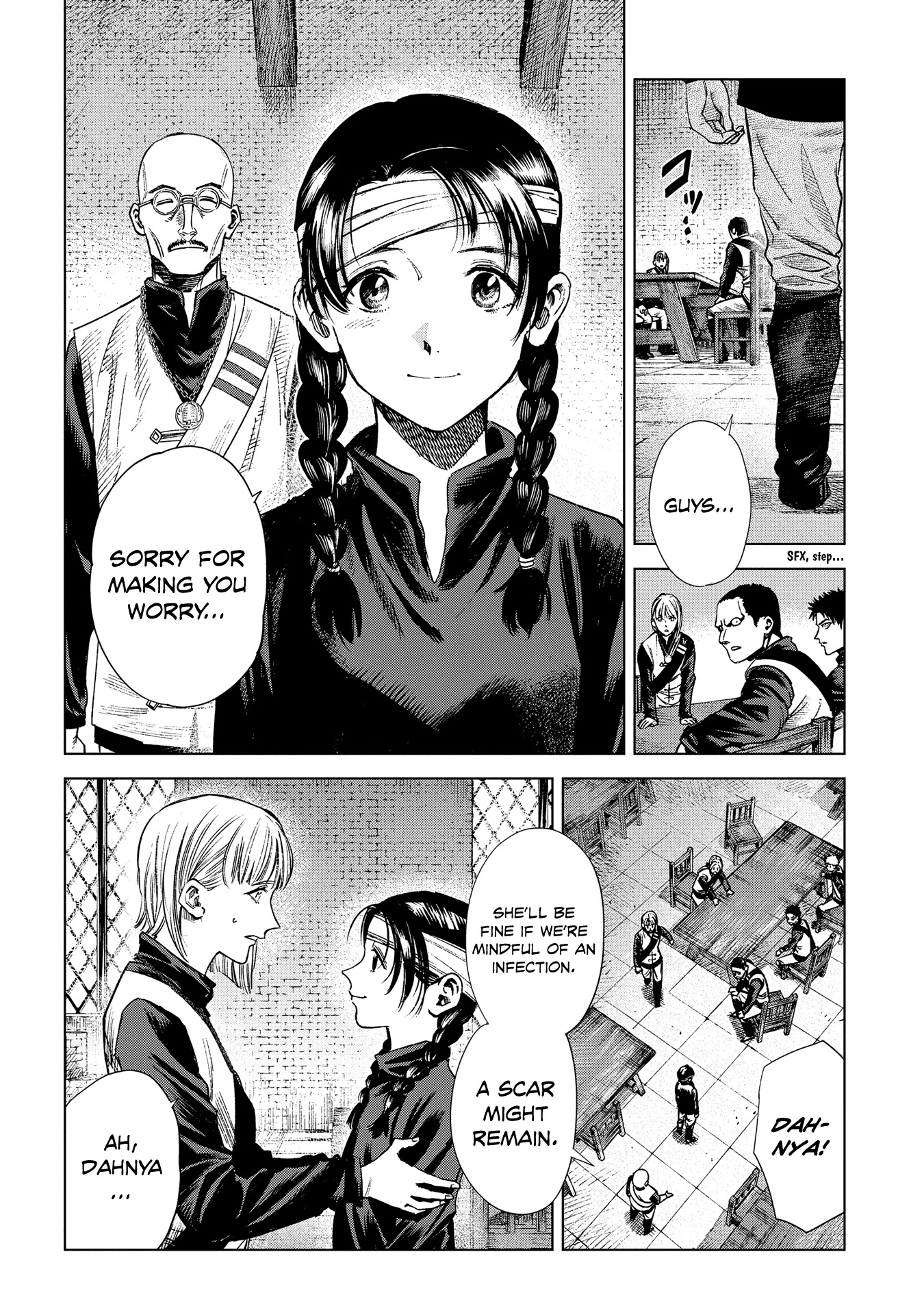 Madou no Keifu Chapter 12 page 18 - Chapter 12
