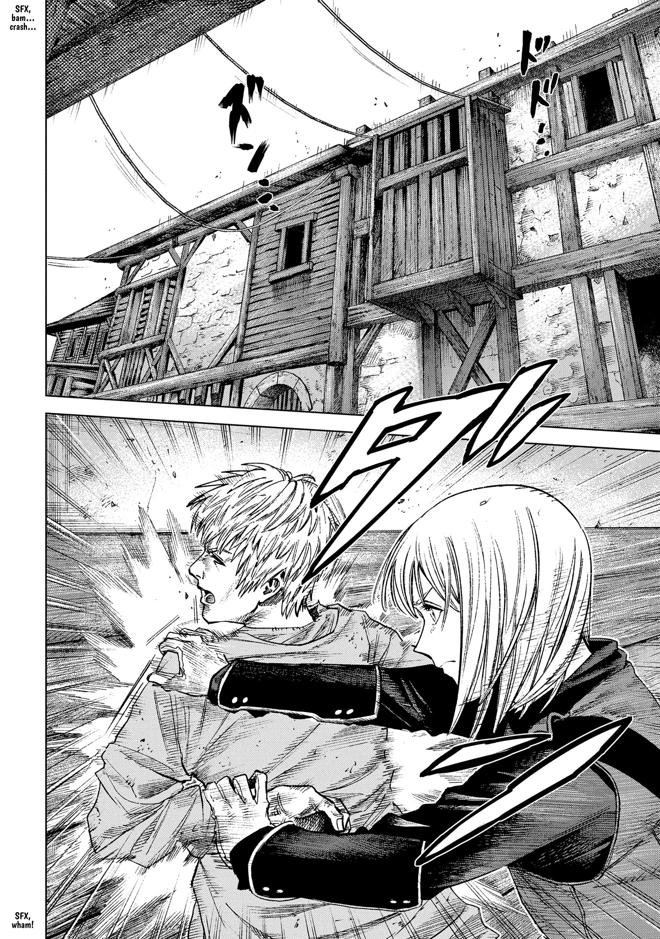 Madou no Keifu Chapter 12 page 2 - Chapter 12