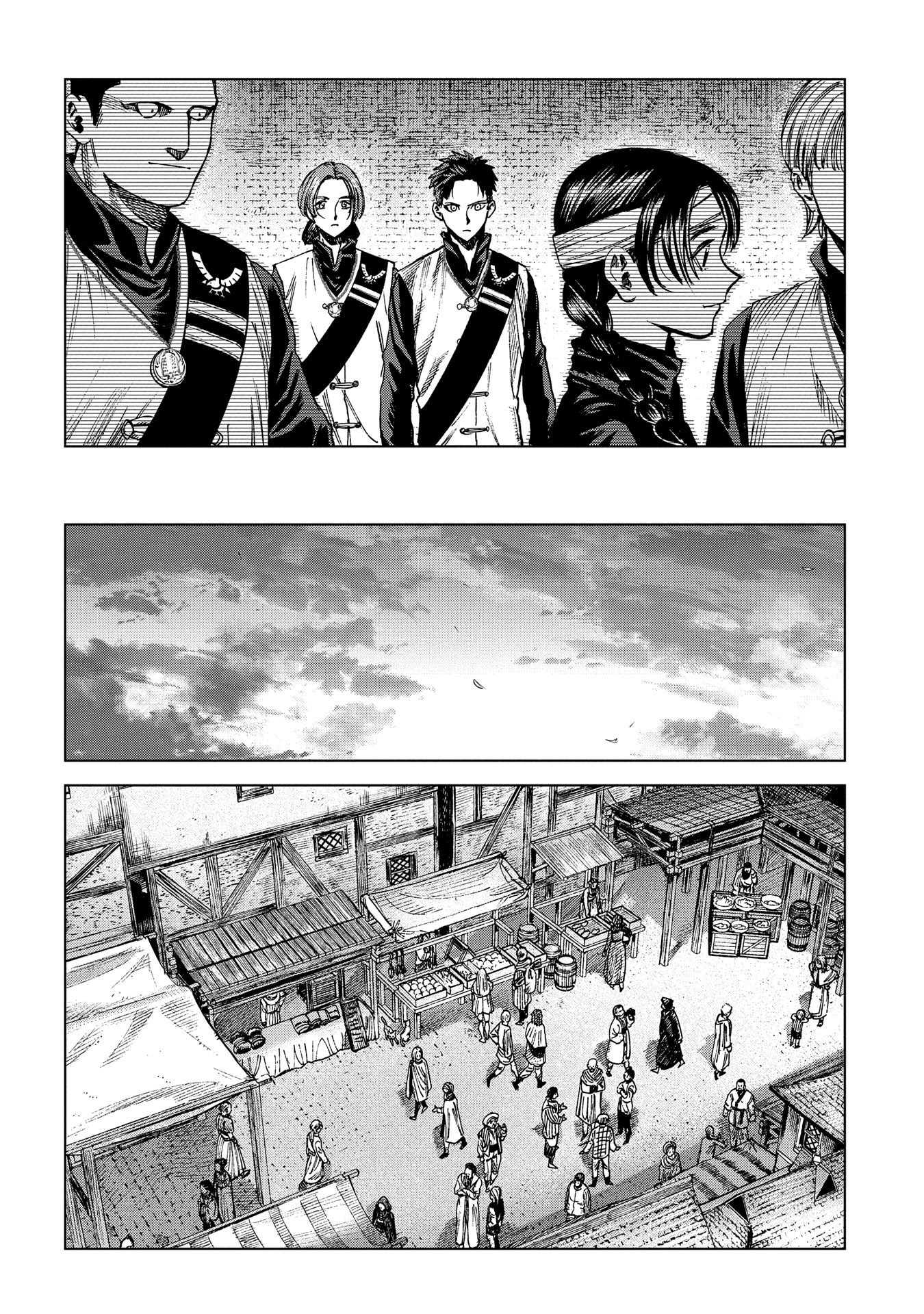 Madou no Keifu Chapter 12 page 20 - Chapter 12