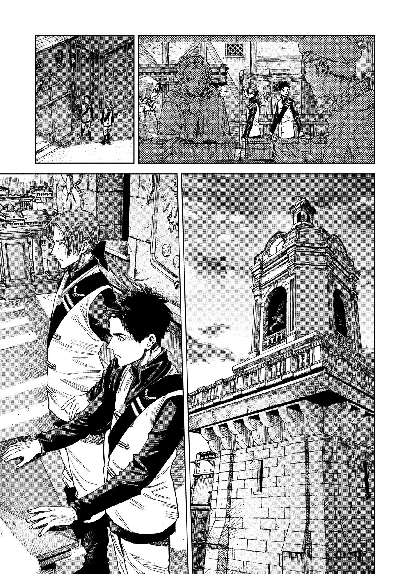Madou no Keifu Chapter 12 page 21 - Chapter 12
