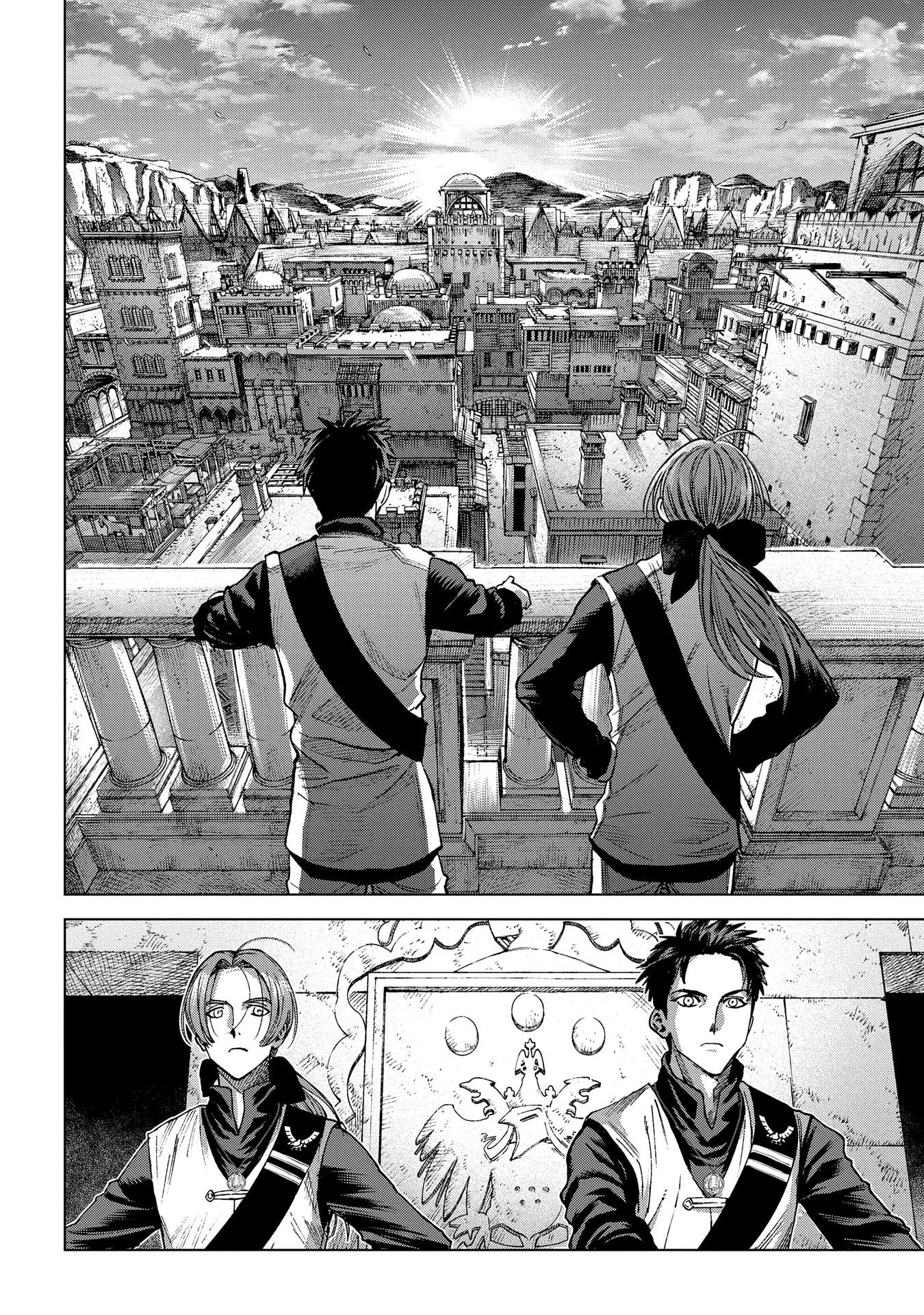 Madou no Keifu Chapter 12 page 22 - Chapter 12