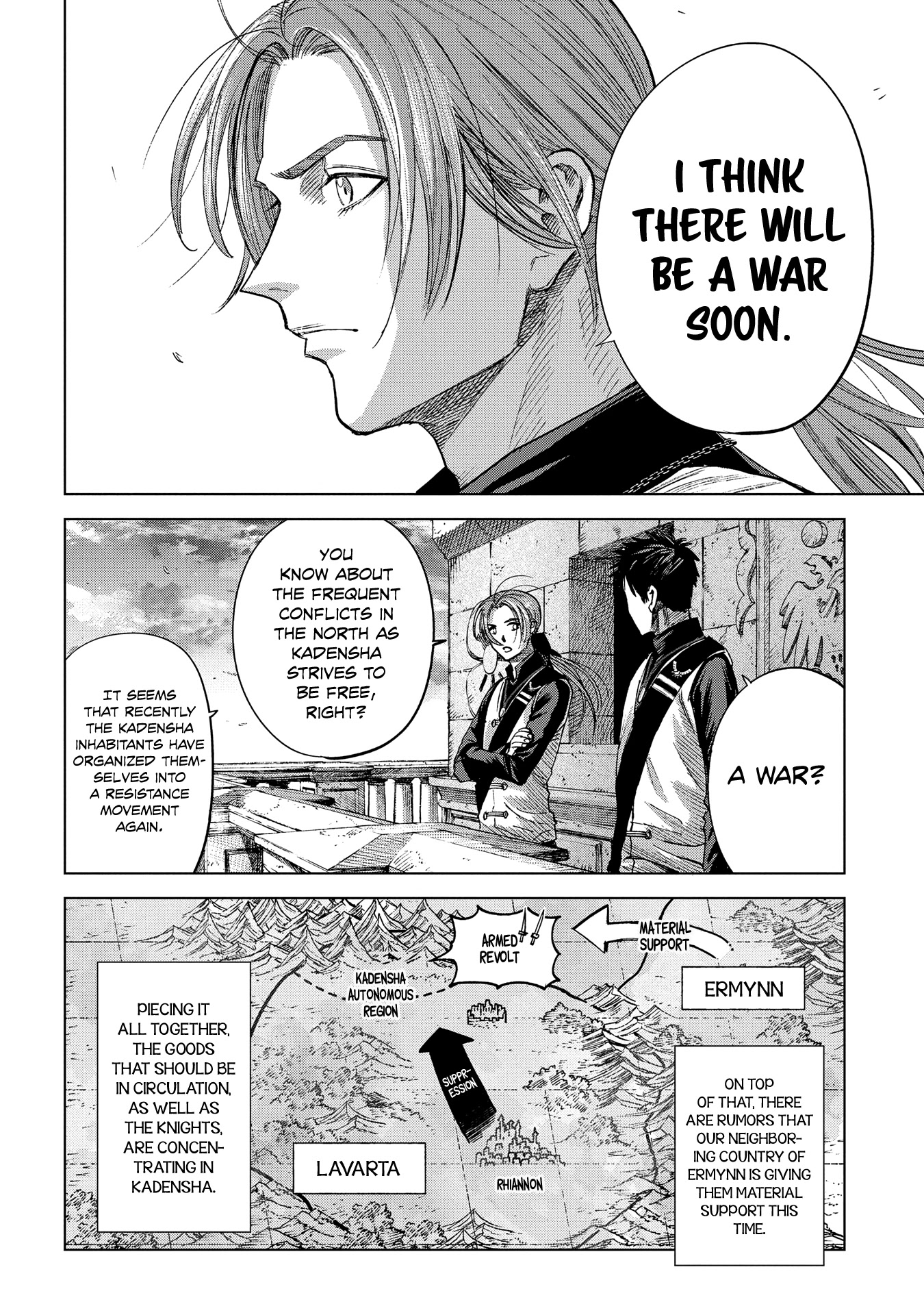 Madou no Keifu Chapter 12 page 24 - Chapter 12
