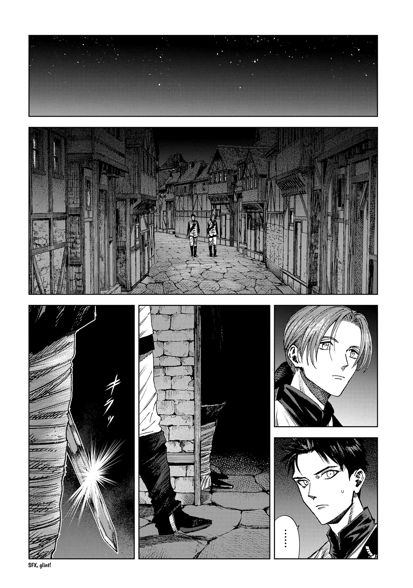 Madou no Keifu Chapter 12 page 33 - Chapter 12