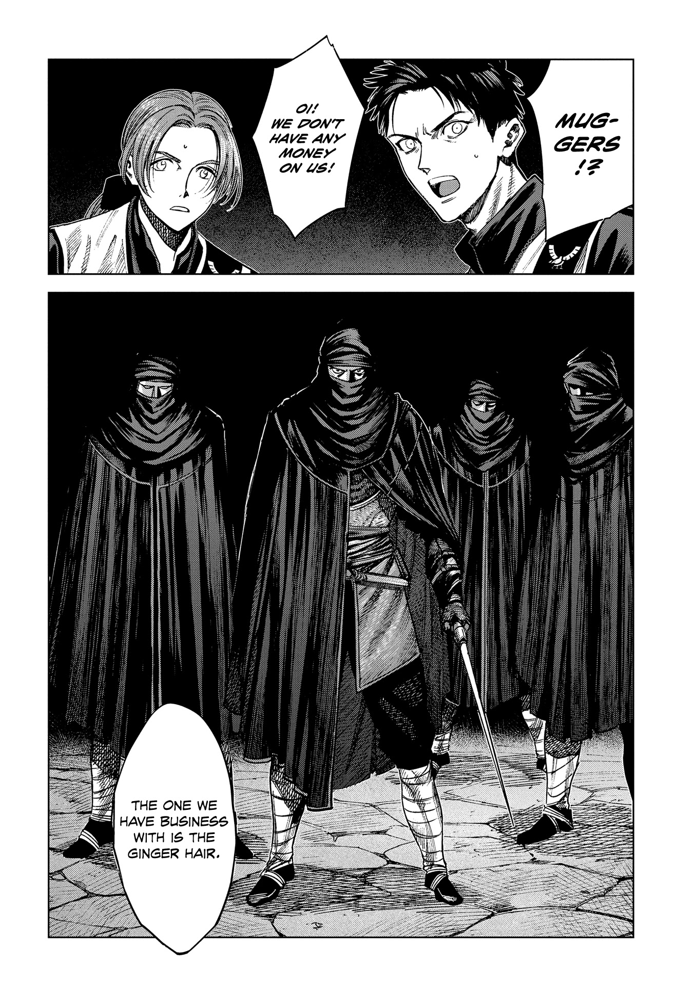 Madou no Keifu Chapter 12 page 35 - Chapter 12