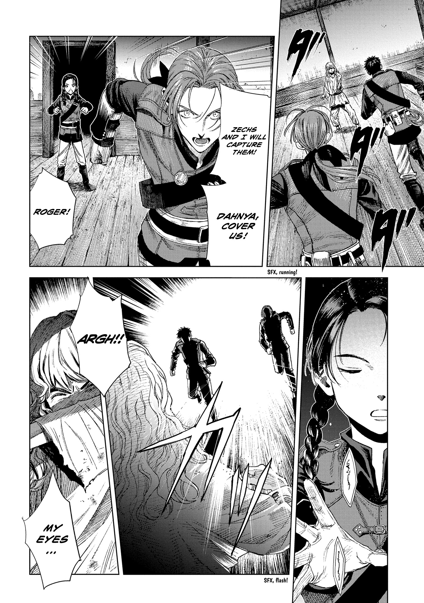 Madou no Keifu Chapter 12 page 4 - Chapter 12