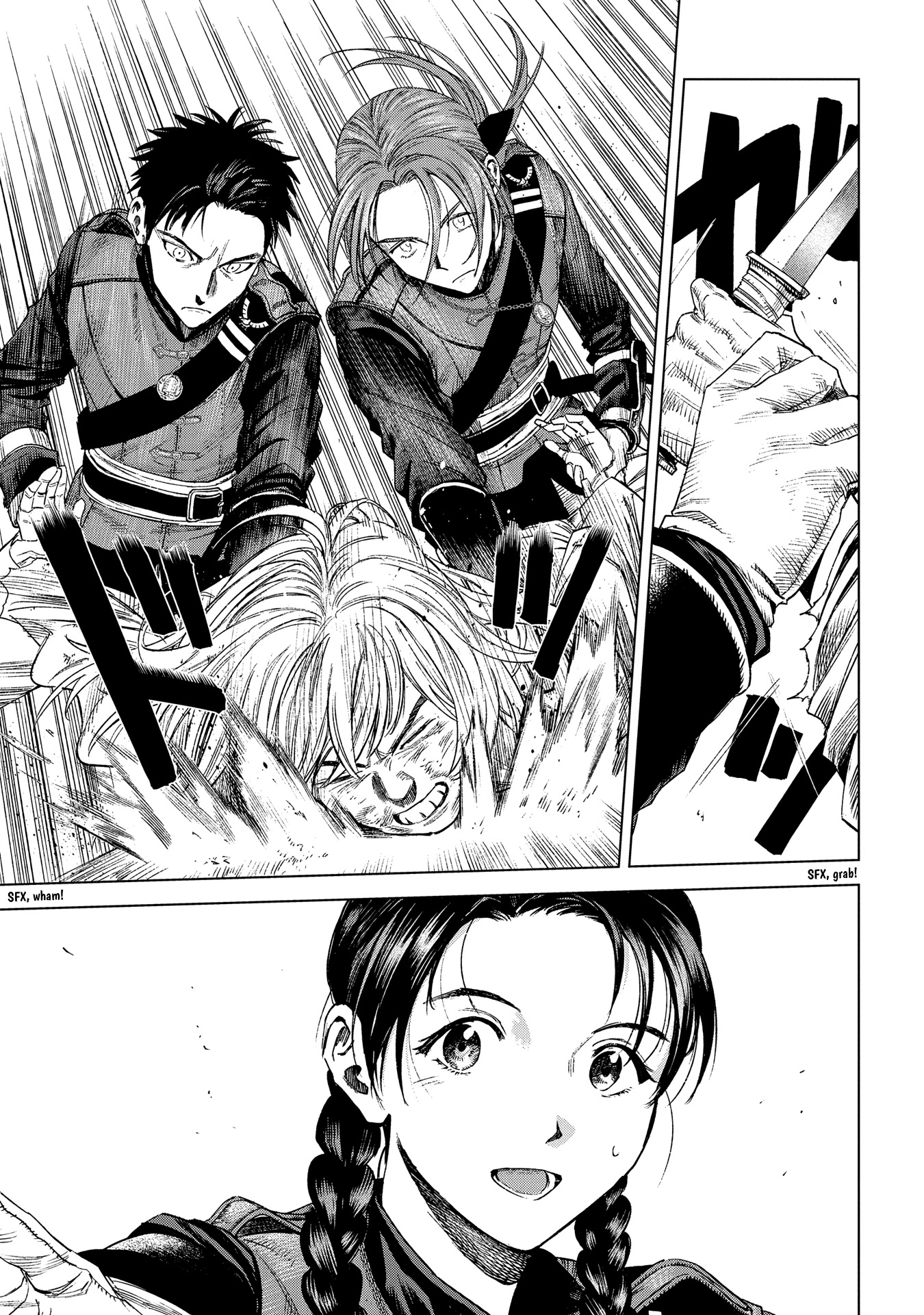 Madou no Keifu Chapter 12 page 5 - Chapter 12