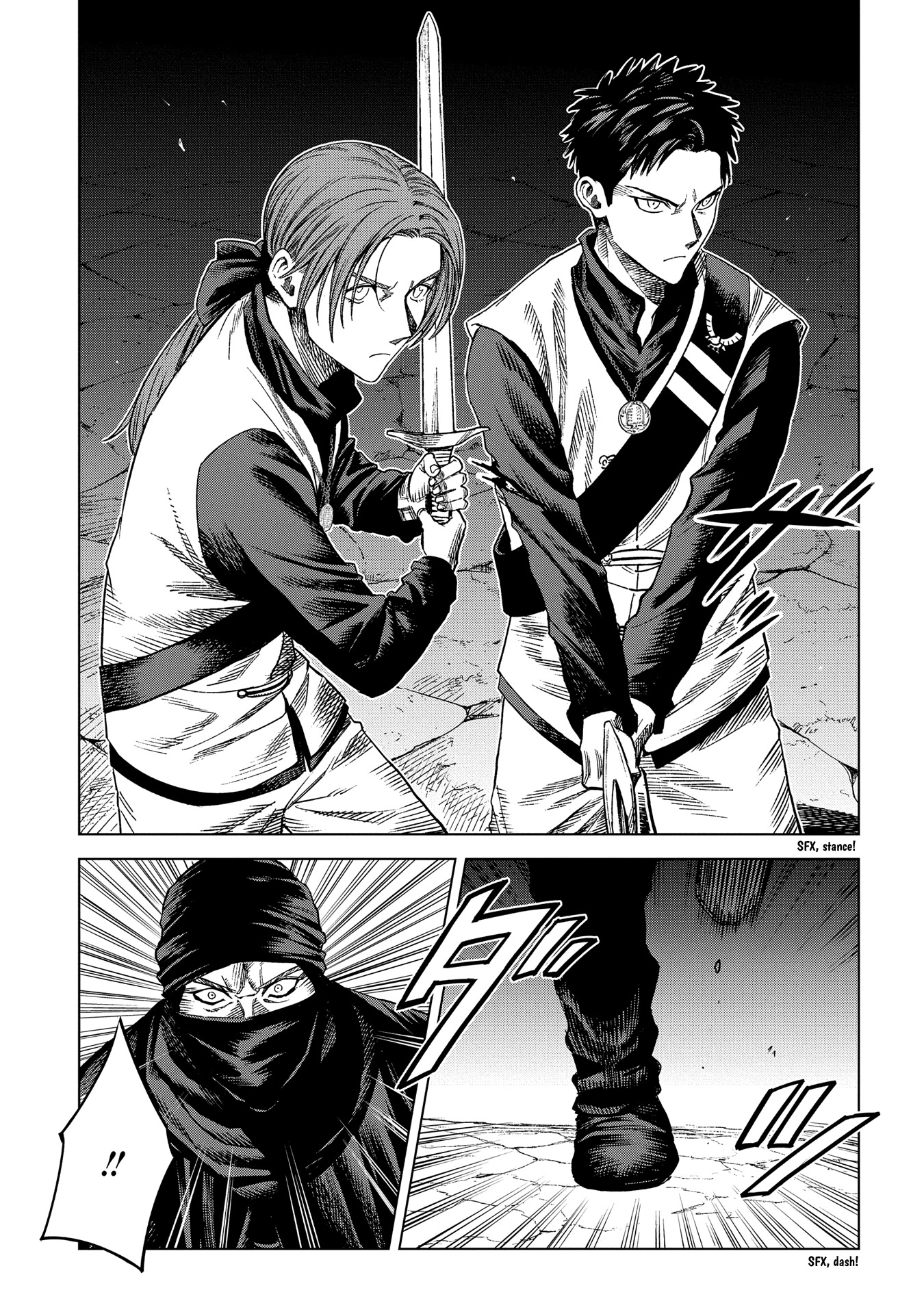 Madou no Keifu Chapter 13 page 11 - Chapter 13
