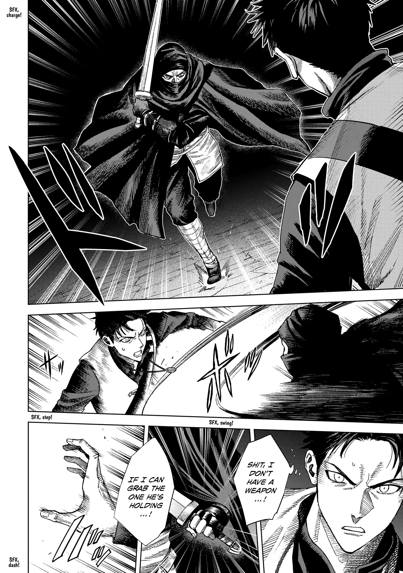 Madou no Keifu Chapter 13 page 2 - Chapter 13