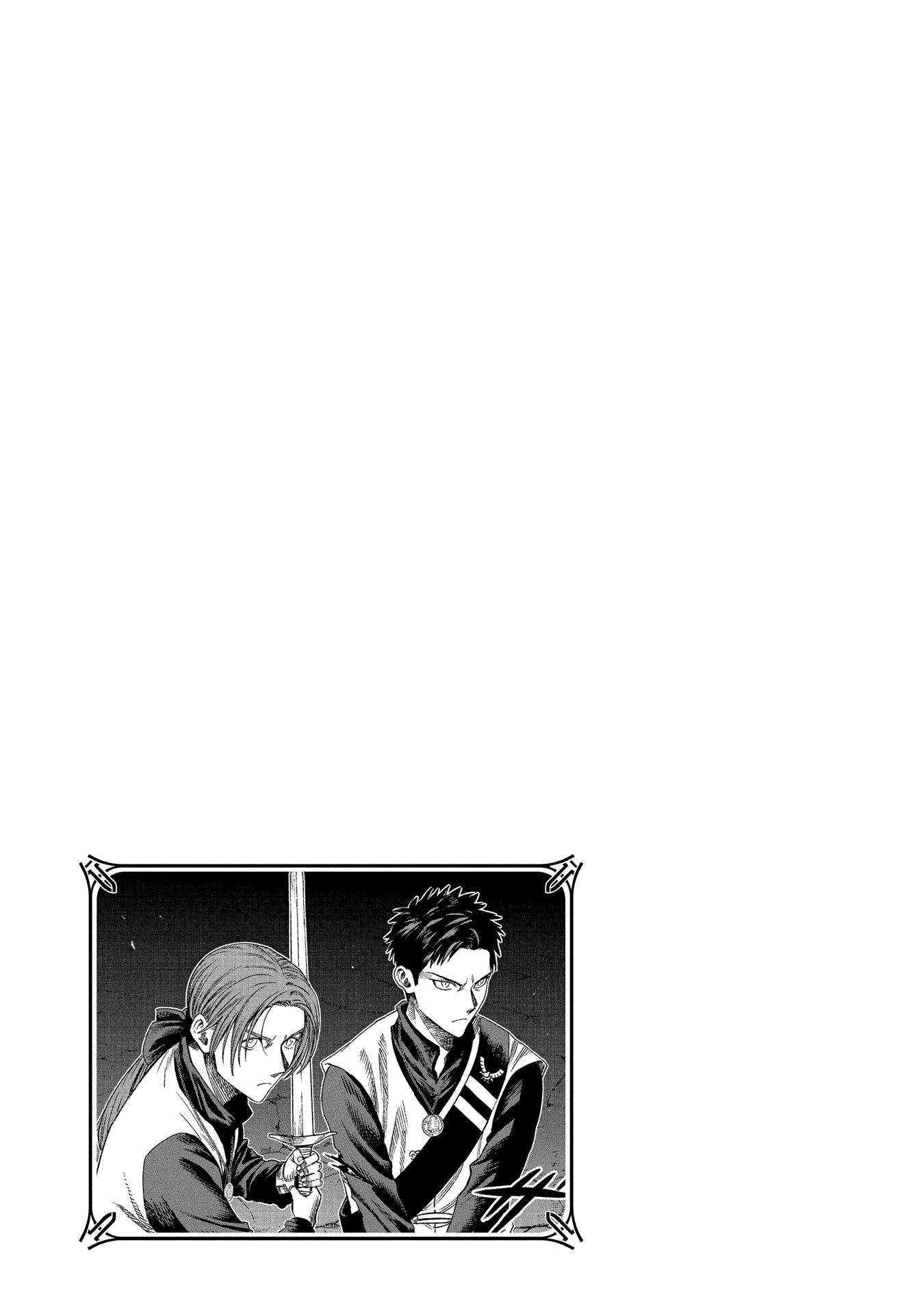 Madou no Keifu Chapter 13 page 37 - Chapter 13