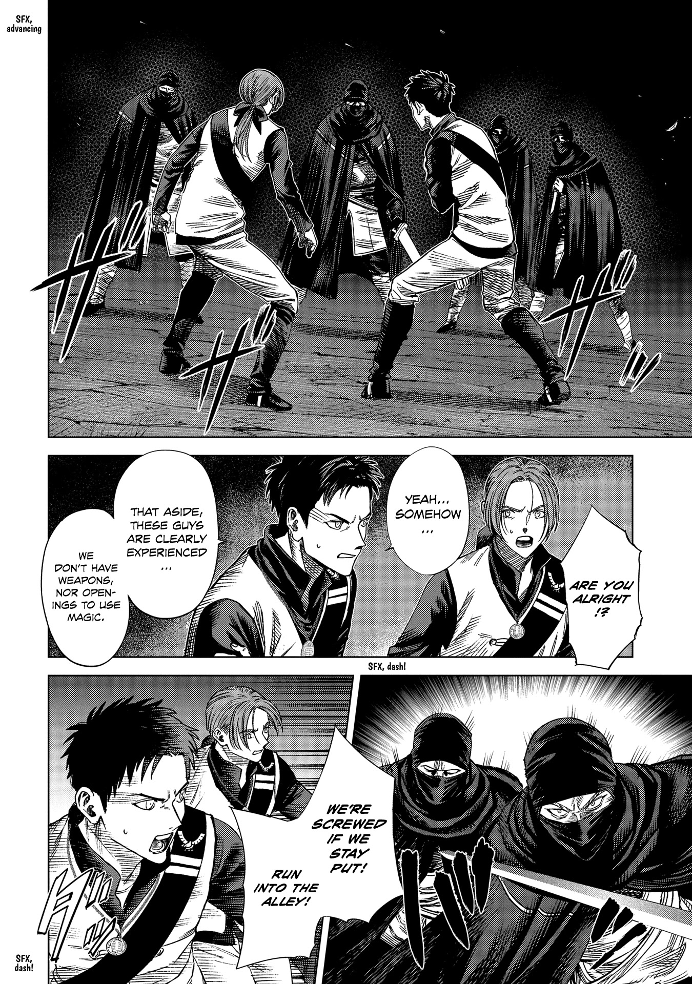 Madou no Keifu Chapter 13 page 4 - Chapter 13