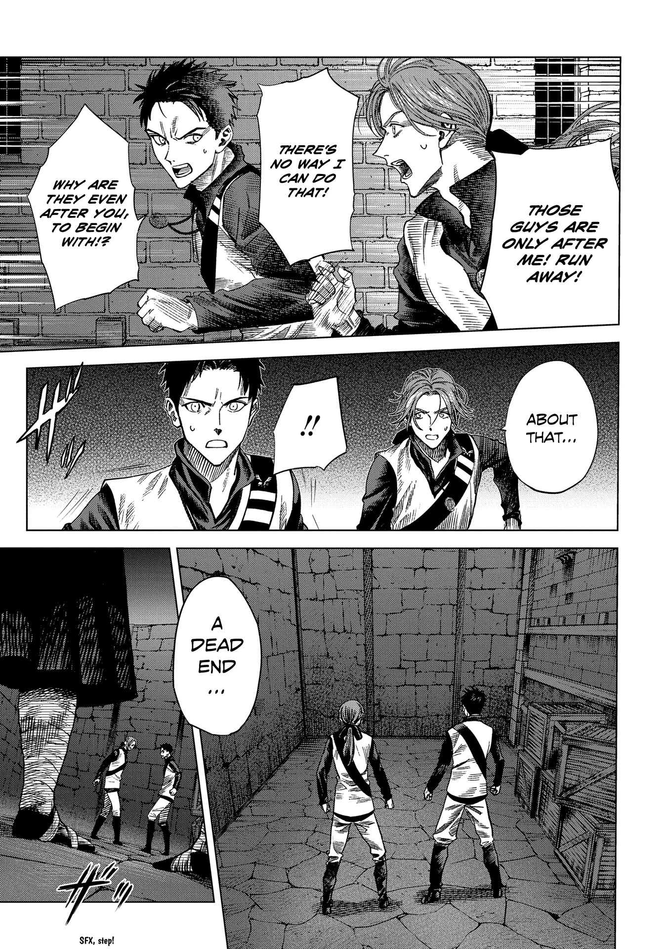 Madou no Keifu Chapter 13 page 7 - Chapter 13