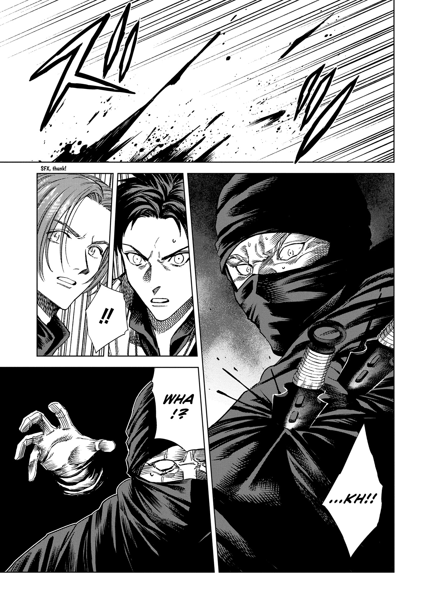 Madou no Keifu Chapter 13 page 9 - Chapter 13