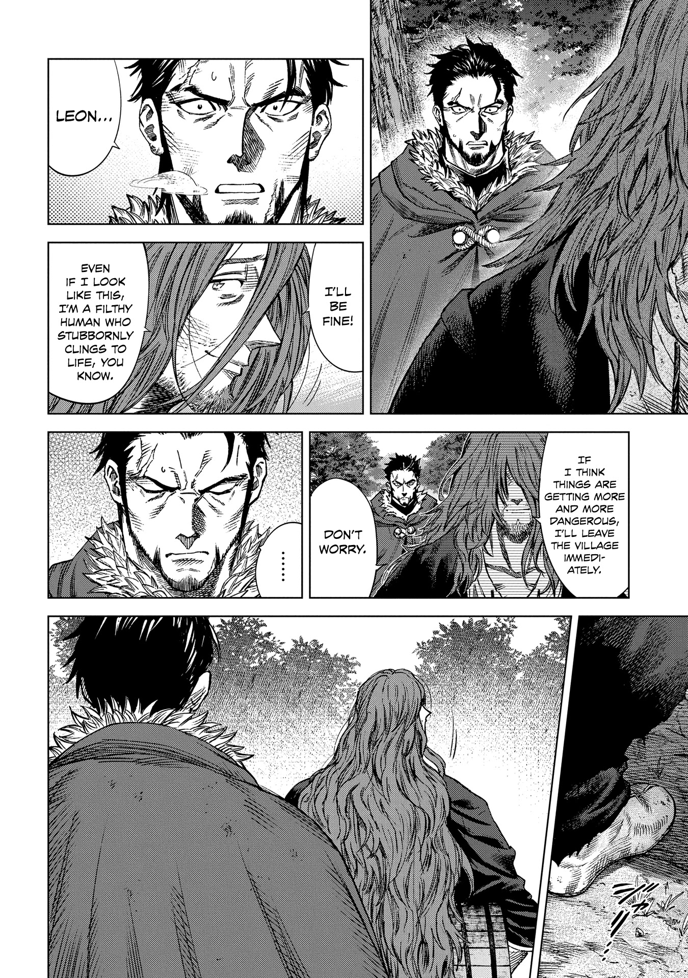 Madou no Keifu Chapter 14 page 16 - Chapter 14