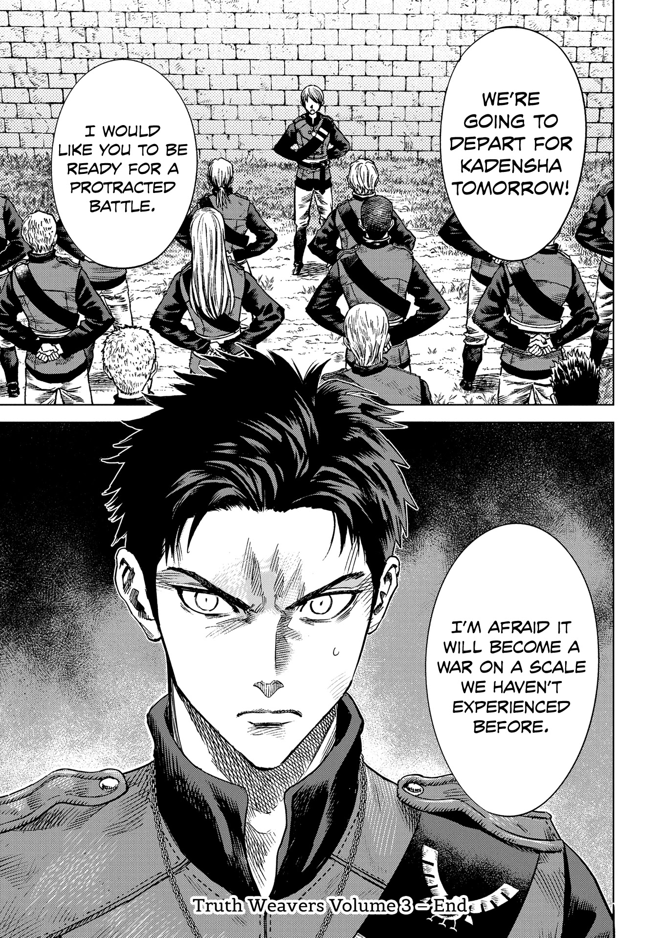 Madou no Keifu Chapter 14 page 23 - Chapter 14