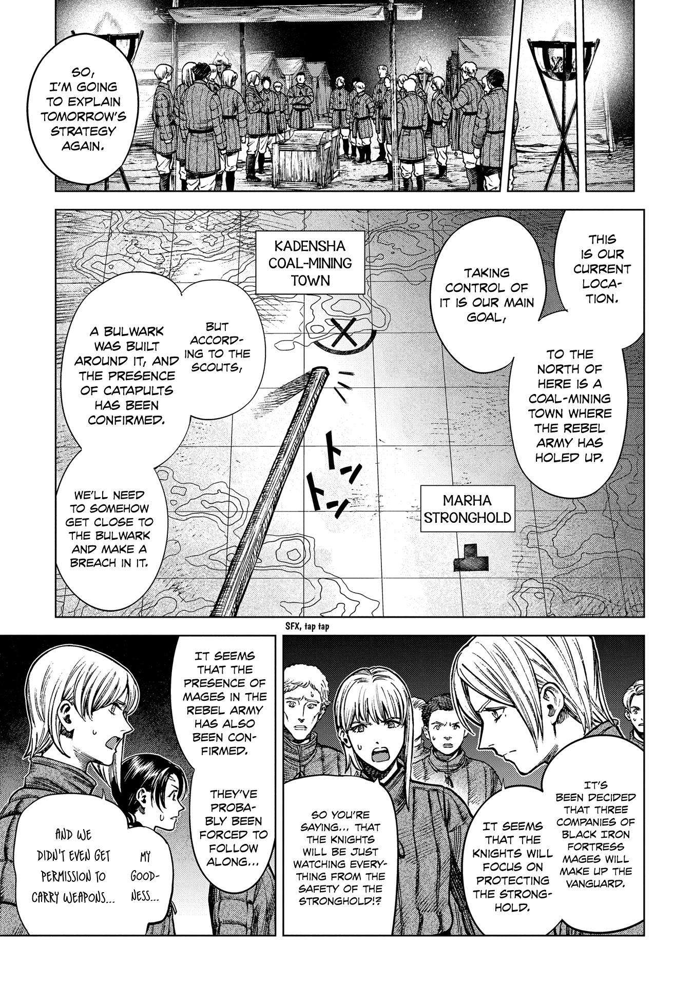 Madou no Keifu Chapter 15 page 15 - Chapter 15