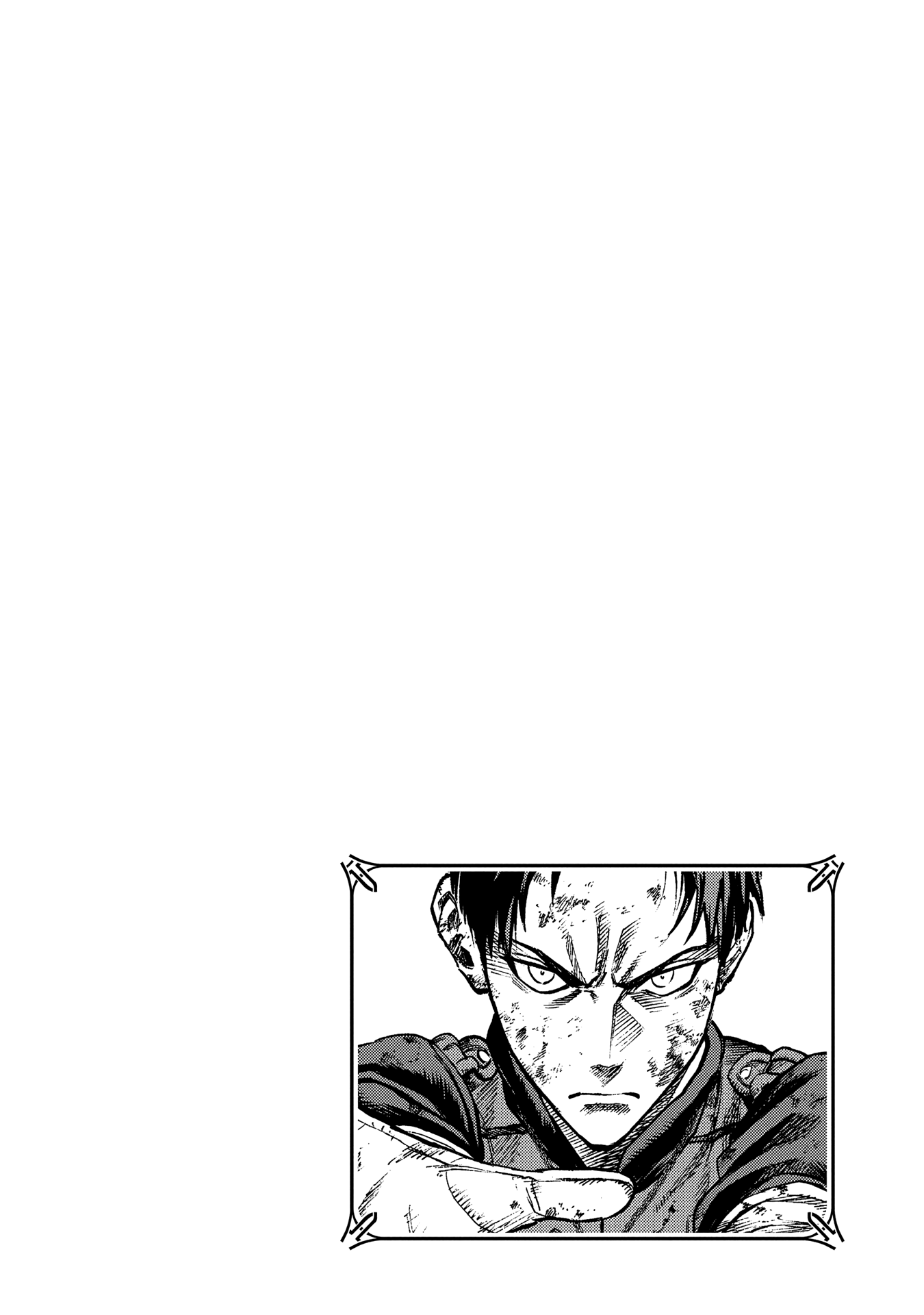Madou no Keifu Chapter 15 page 43 - Chapter 15