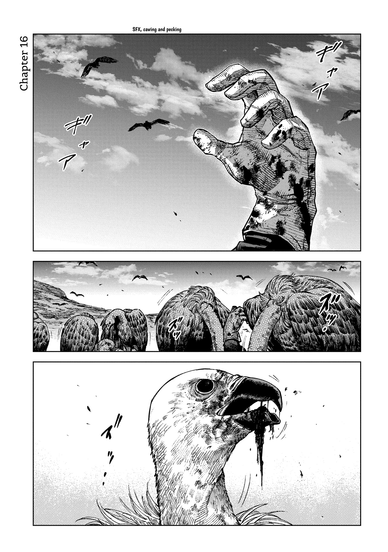 Madou no Keifu Chapter 16 page 1 - Chapter 16
