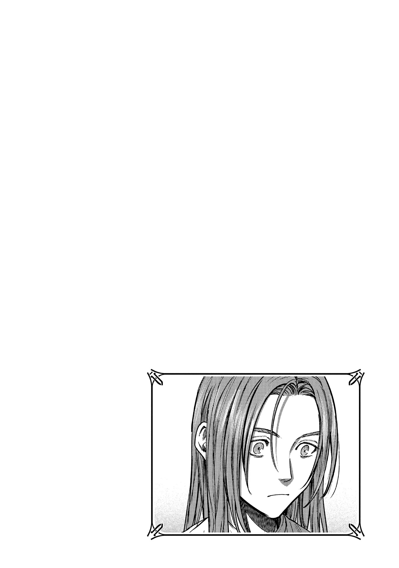 Madou no Keifu Chapter 16 page 34 - Chapter 16
