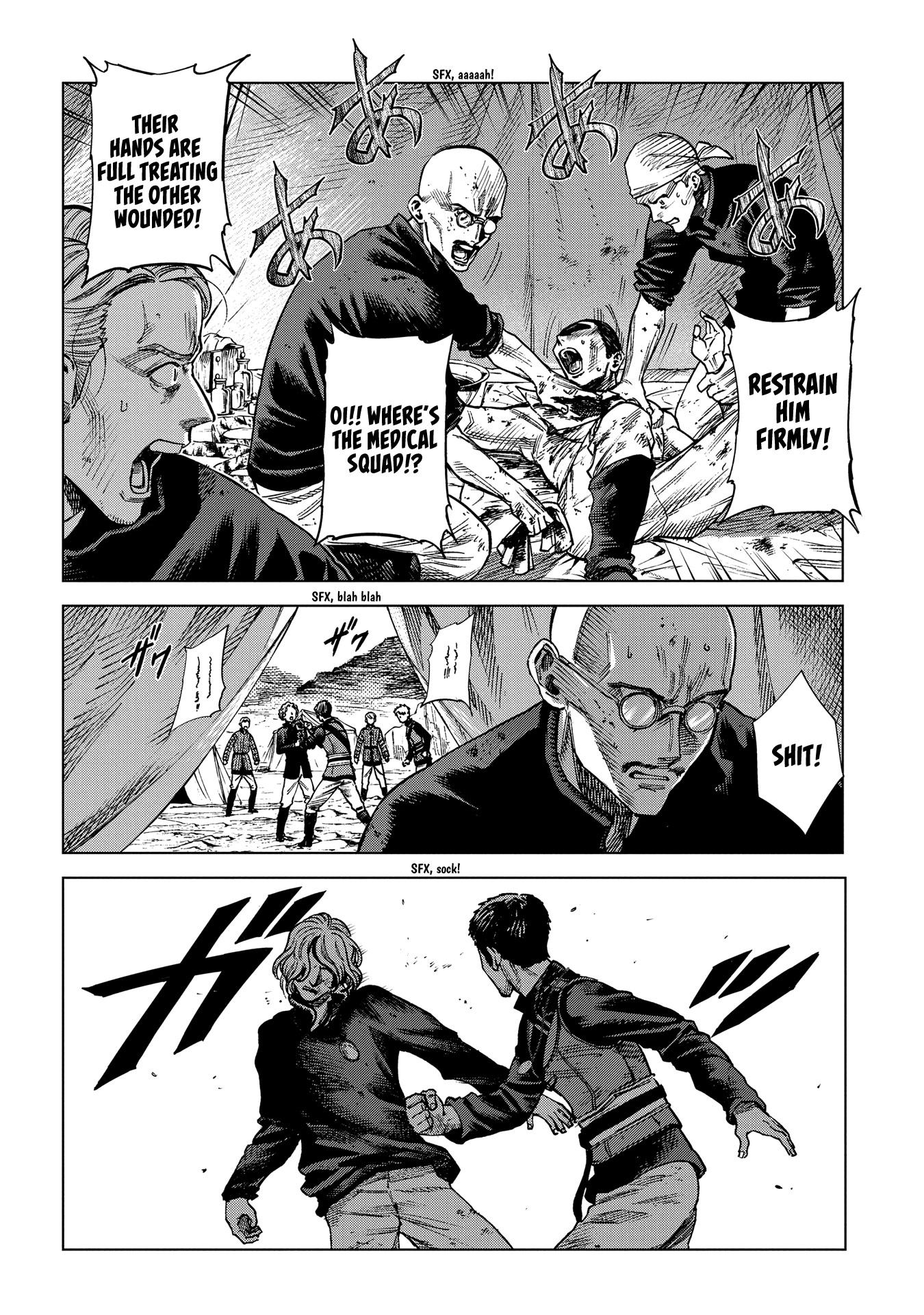 Madou no Keifu Chapter 16 page 4 - Chapter 16