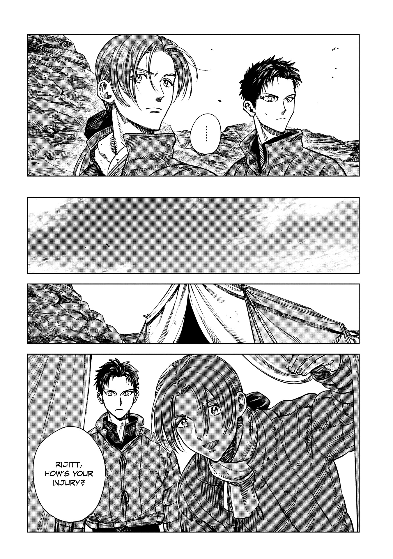 Madou no Keifu Chapter 16 page 6 - Chapter 16
