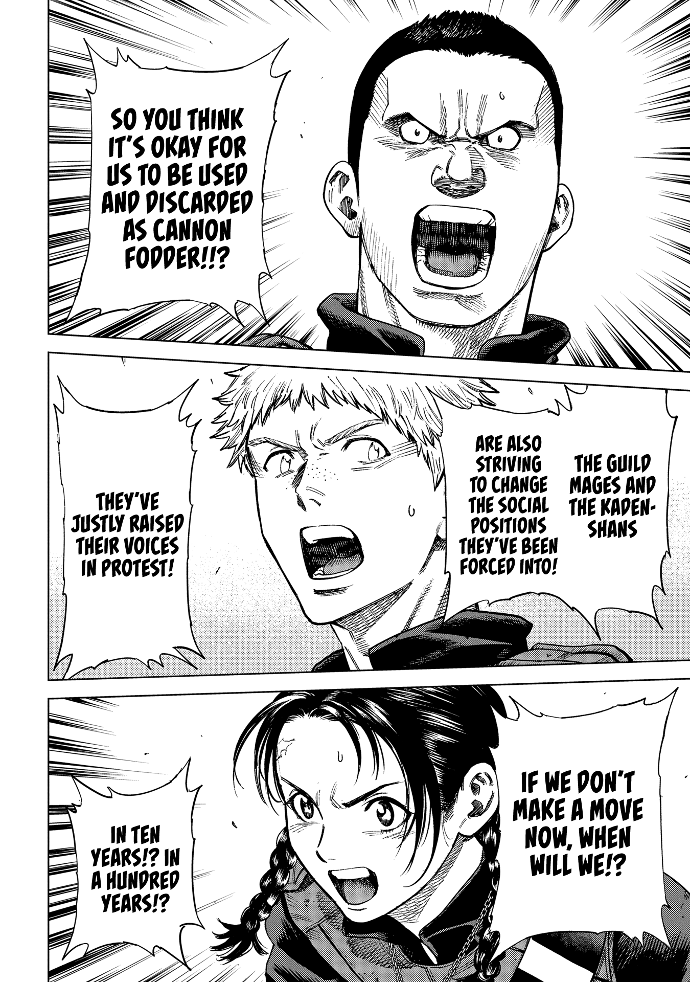 Madou no Keifu Chapter 17 page 20 - Chapter 17