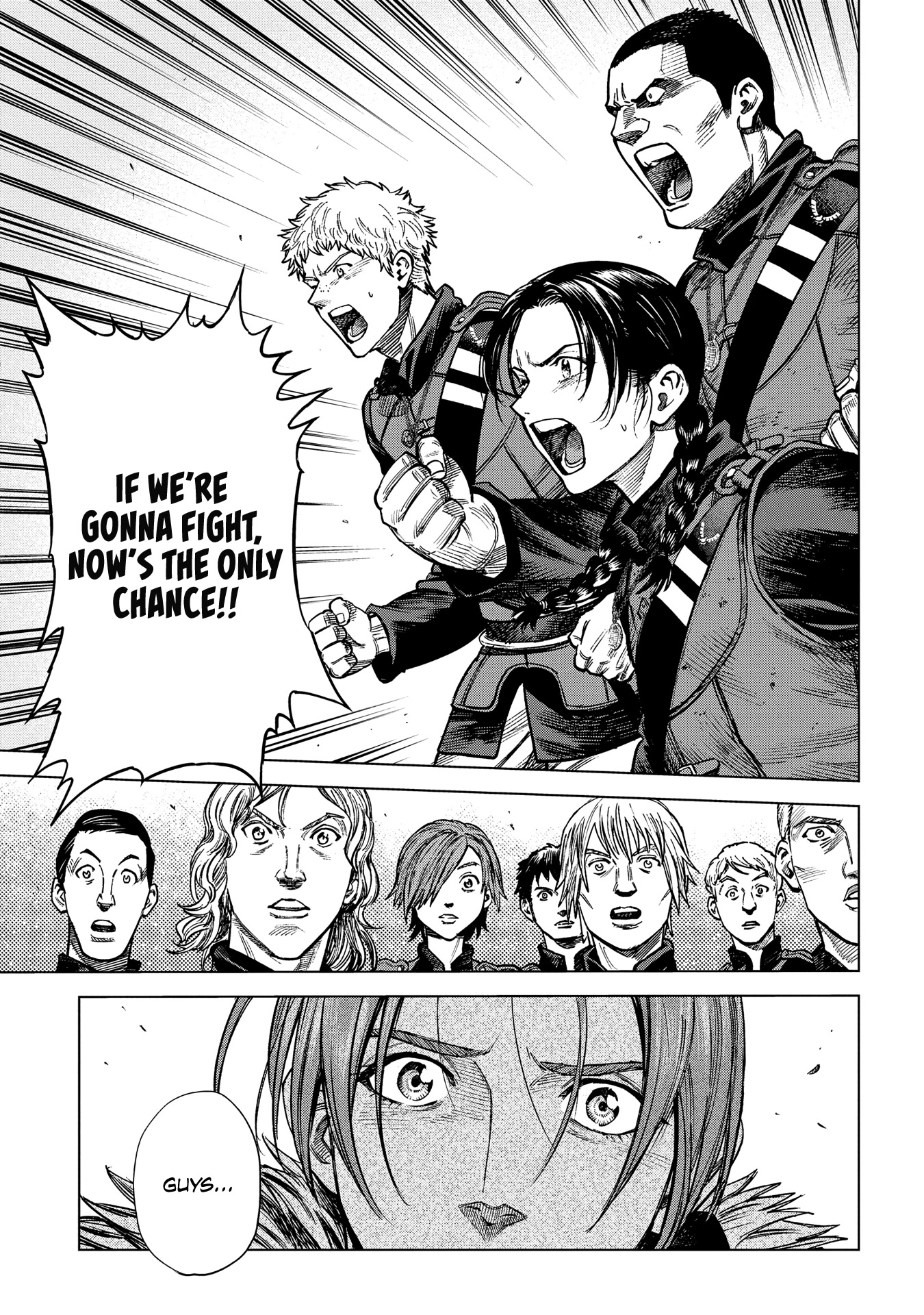 Madou no Keifu Chapter 17 page 21 - Chapter 17