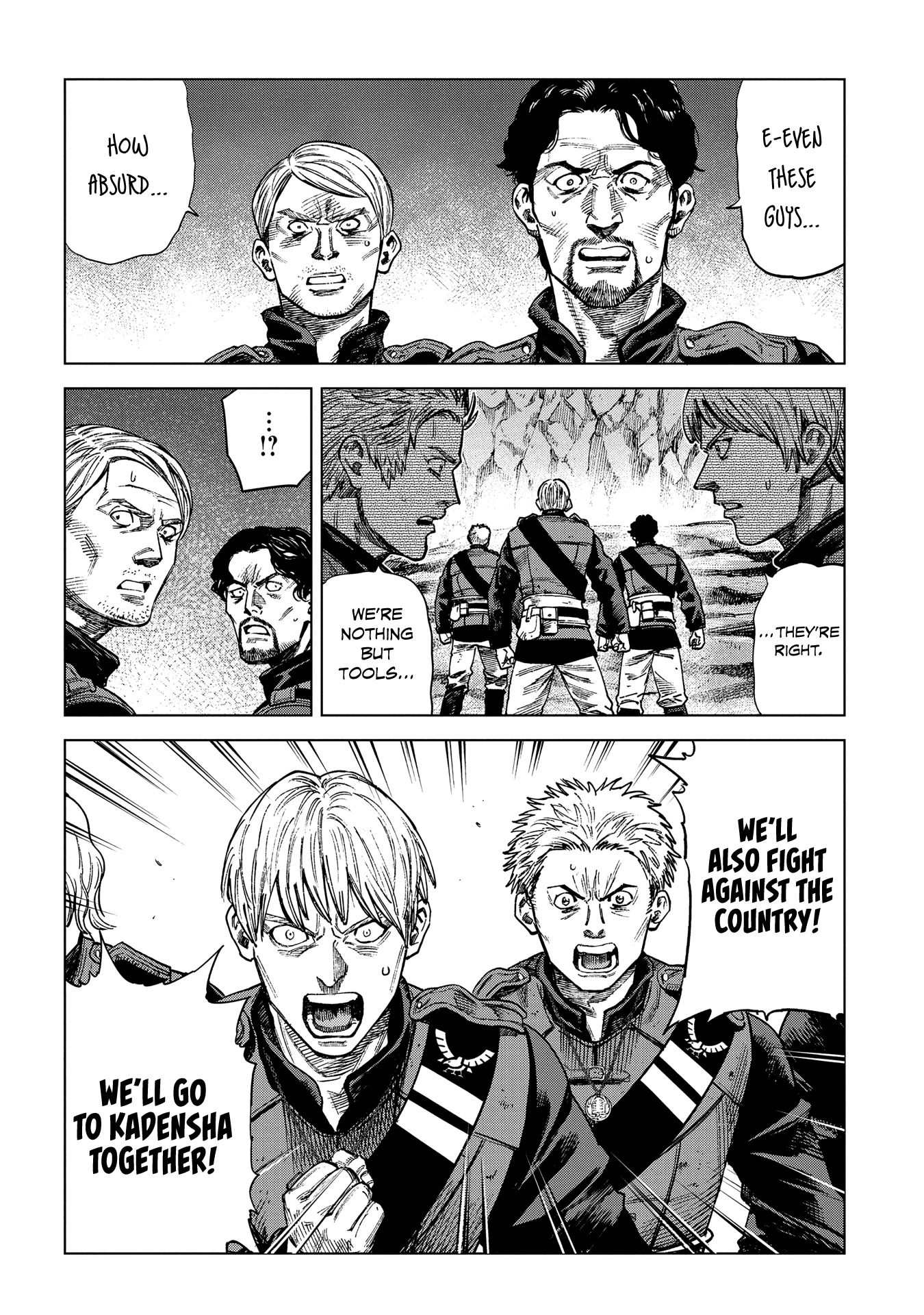 Madou no Keifu Chapter 17 page 22 - Chapter 17