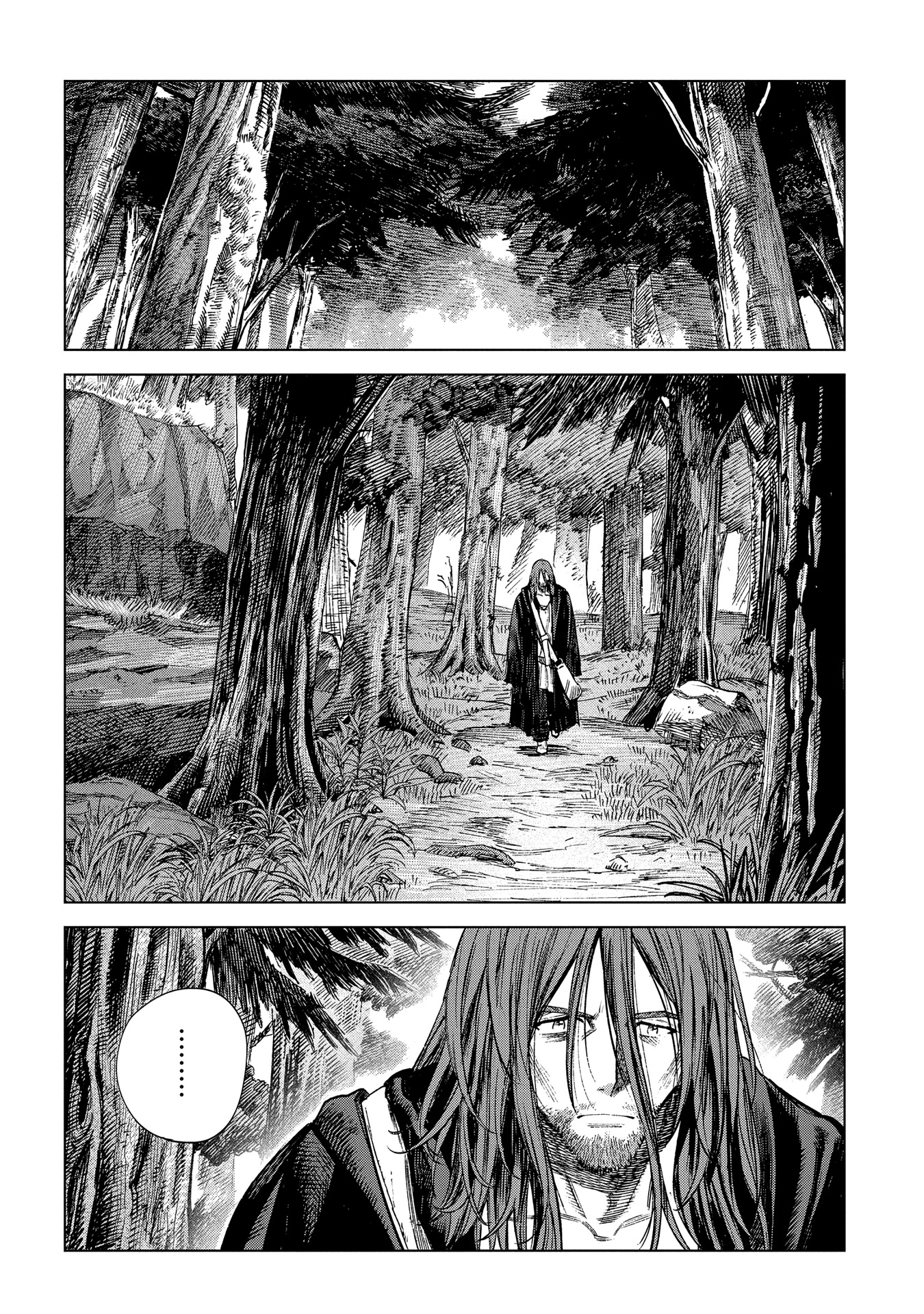Madou no Keifu Chapter 18 page 4 - Chapter 18