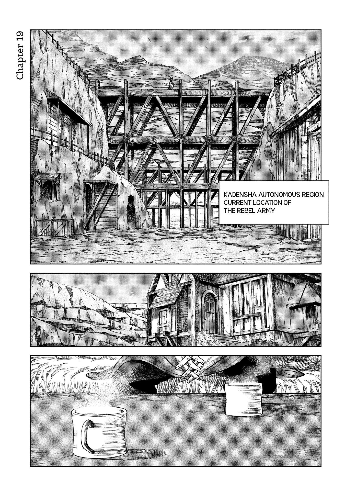Madou no Keifu Chapter 19 page 1 - Chapter 19
