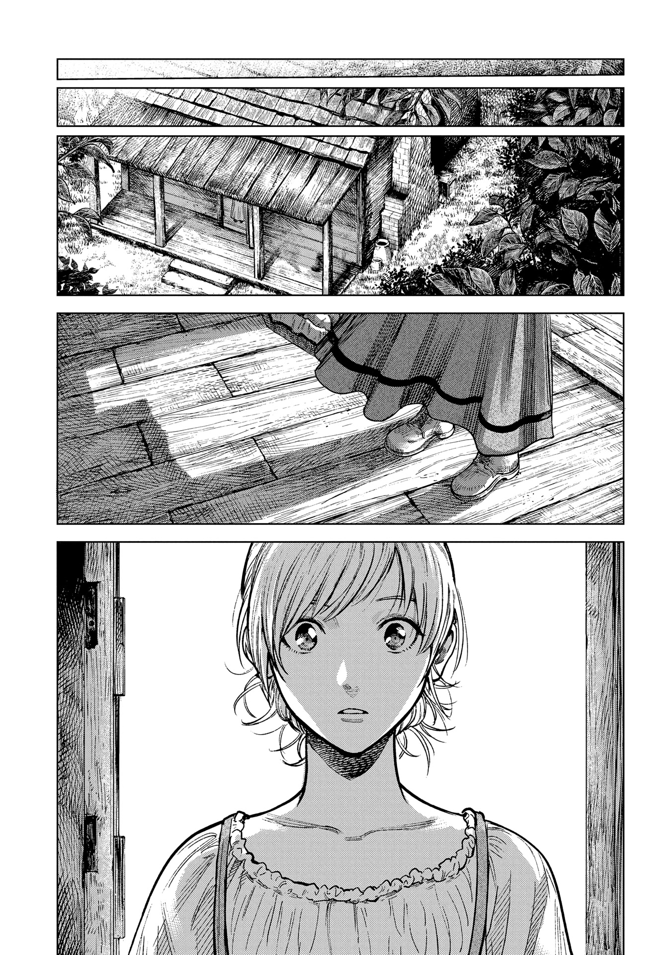Madou no Keifu Chapter 19 page 21 - Chapter 19