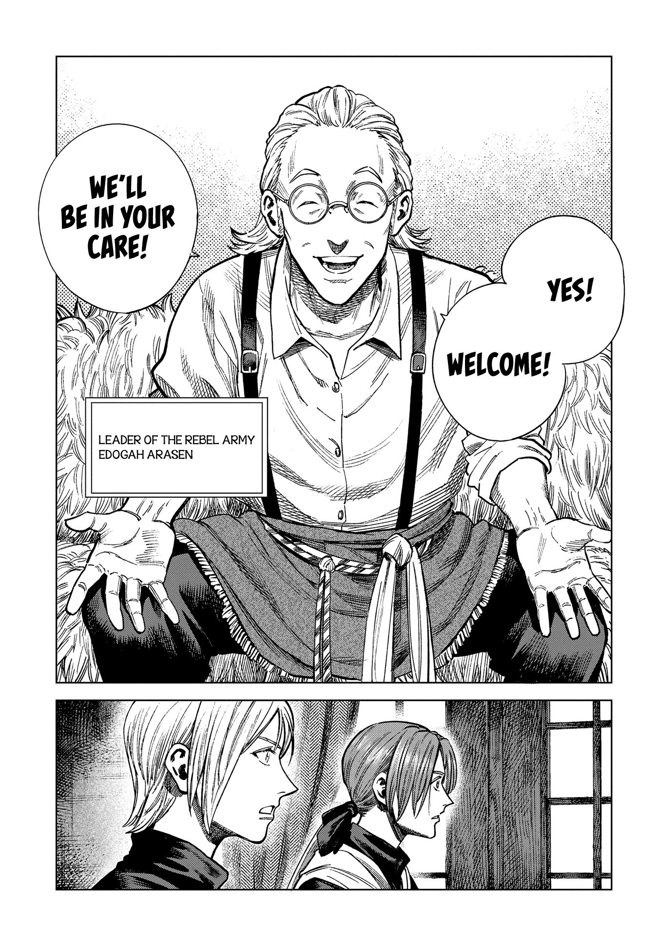 Madou no Keifu Chapter 19 page 3 - Chapter 19